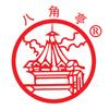 八角亭官方旗舰店