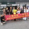 爱云自学英语