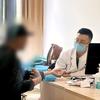中医全科赵睿学
