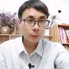 丁老师数理化工作室
