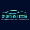 征途自驾游  阳光