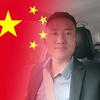 恒口驰安岳教练