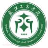 武汉工商学院招生办（继教院）