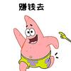 鱼泡泡