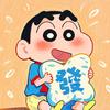 我直播养你啊