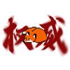 狐狸（桌面美化）