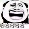 Happy or Sad