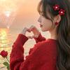 香香