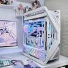 青年DIY装机站