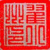 小米州