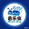 音乐虫