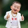发财小童子