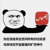 小海2333