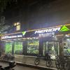 禹州市美利达自行车
