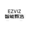 EZVIZ智能甄选