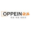 欧派OPPEIN厨卫五金旗舰店