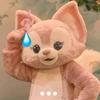 玲娜背耳听八方