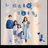 夏天  QD