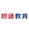 教育摆渡人
