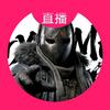 红狼-回収看竹叶