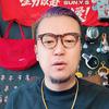 DW大伟日常生活号