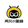 两只小蜜蜂官方旗舰店