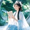 迎春书法