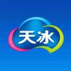 天冰冰淇淋
