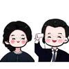 吴洋🤣