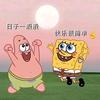 跟着小刘备中考（七下数学学习）