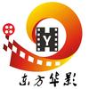 东方华影