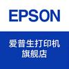 爱普生打印机旗舰店直播间