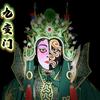阿亮-非遗文化传承 /变脸教学收徒培训