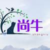 尚牛