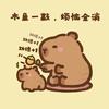 561的哥哥