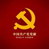 恨你并非真心