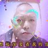 赵世全