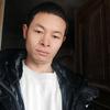 海口美兰玛敏佰日用百货好货店