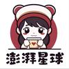 澎湃星球食品旗舰店