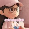 肉肉Rosie游戏版