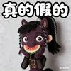 同阳光玩游戏（并不