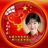 吴姨