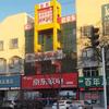 吴忠市北门老车站京东家电家居