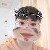 五个c（萤火突击）搬砖赚钱王