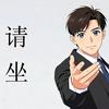 啊亮说硬盘