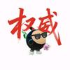 ✐蛋仔主播怡不尘༖℡