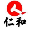 仁和精选营养师