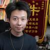 易谭天佑