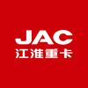 JAC江淮载货重卡全系上海安广店《小周》