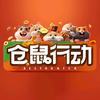 仓鼠行动营养食品旗舰店健康零食
